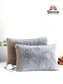 1pair Plain Plush Pillowcase Without Filler