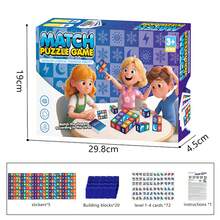 Neues 3D Puzzle Bauklötze Wettbewerbsspielzeug, Entwicklung der geistigen Fähigkeiten von Kindern, logisches Denken Training, Eltern-Kind Aktivität Spielzeug, geeignet für Partys, Halloween/Erntedank/Ostern Geschenke