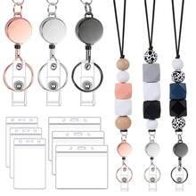 9 In 3 Set Retractable Lanyard For ID Badges, Teacher Lanyard With Badge Holders Beaded Cute Lanyards For ID Badges And Keys Teacher Appreciation Gifts Office Gift For Coworkers-885194