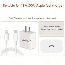 5件套迷你灯粉色/紫色蝴蝶结心形/金色蝴蝶结/樱桃白珍珠设计20W/18W手机充电器套装，充电线保护套，充电头保护套，兼容充电器