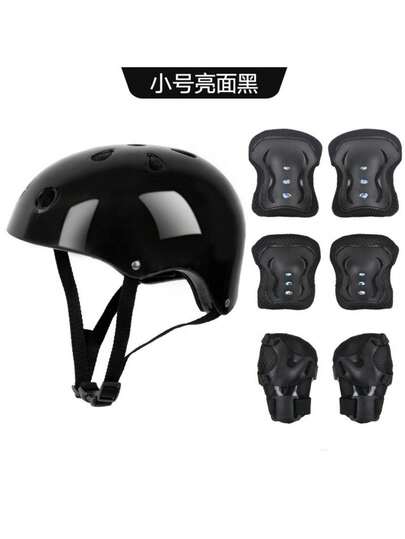 kit 7 de Crianças Patinação Kit De Equipamentos Proteção Rolo Skate  Scooter Capacete Joelho Cotovelo Almofada