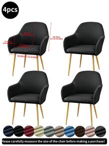 1件/2件/4件/6件纯色新款拱形牛奶丝椅套，高弹力防水防尘装饰全椅套，适用于酒店、客厅、书房、餐厅，浅摩卡色、黑色、浅灰色