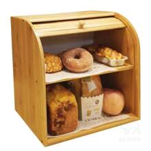 Double Layer Bread Storage Box, Compact Storage Box, Bamboo Kitchen Wooden
