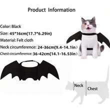 1/3 buc aripi de liliac pentru pisică, potrivite pentru costum de petrecere de Halloween, accesorii pentru costum de liliac pentru animale de companie mici/medii, decor drăguț pentru ținută de câine și pisică