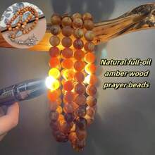 45pcs Natural Amber Wood Prayer Beads/Tasbih, 10mm/8mm, Unisex Accessory, Repeated Friction Makes It Glossier Over Time, Suitable For Ramadan And Other Holidays As Gifts And Daily Use - Fully Oiled Amber Wood - View 1