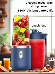 1 件 400 毫升 USB 充电便携式电动水果榨汁机搅拌机，多功能家用厨房户外旅行榨汁机，8.2*8.2*19.5 厘米