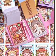 红薯装扮贴纸迷你豆笔记本可爱裁剪自由手账贴创意场景装扮贴纸笔记本 - 彩色 - 查看 4