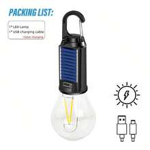太阳能营地灯 - 500mAh 150LM IPX4 防水带挂钩 - 帐篷/钓鱼/停电应急灯 - USB 可充电夜灯 - 彩色 - 查看 14