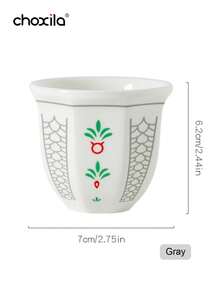 choxila 1pc Coconut Tree Pattern Ceramic Coffee Cup, Espresso Mug, Middle Eastern Arabic Cup, Tea Drinking Cup, Master's Cup, Saudi National Day Gift, Saudi Coffee Cup, 100ml – Perfect For Family Gatherings, Afternoon Tea, Camping, Bedroom, And Office Use