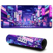 1 Stück Japanische Straßen Schreibtischunterlage - Lebendiges lila Retro Anime Gaming Mauspad, große Gummi Tastatur Maus Schreibtischunterlage, perfekt für Büro, Zuhause und Gaming Setups, Gaming Schreibtisch Zubehör, lebendige Schreibtischunterlagen