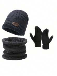 三件套冬季保暖套装：针织帽、保暖手套 - 户外探险的终极防寒装备，羊毛混纺针织帽，冬季圣诞节新年保暖礼物，男女通用（帽子围巾内衬颜色随机），情人节礼物