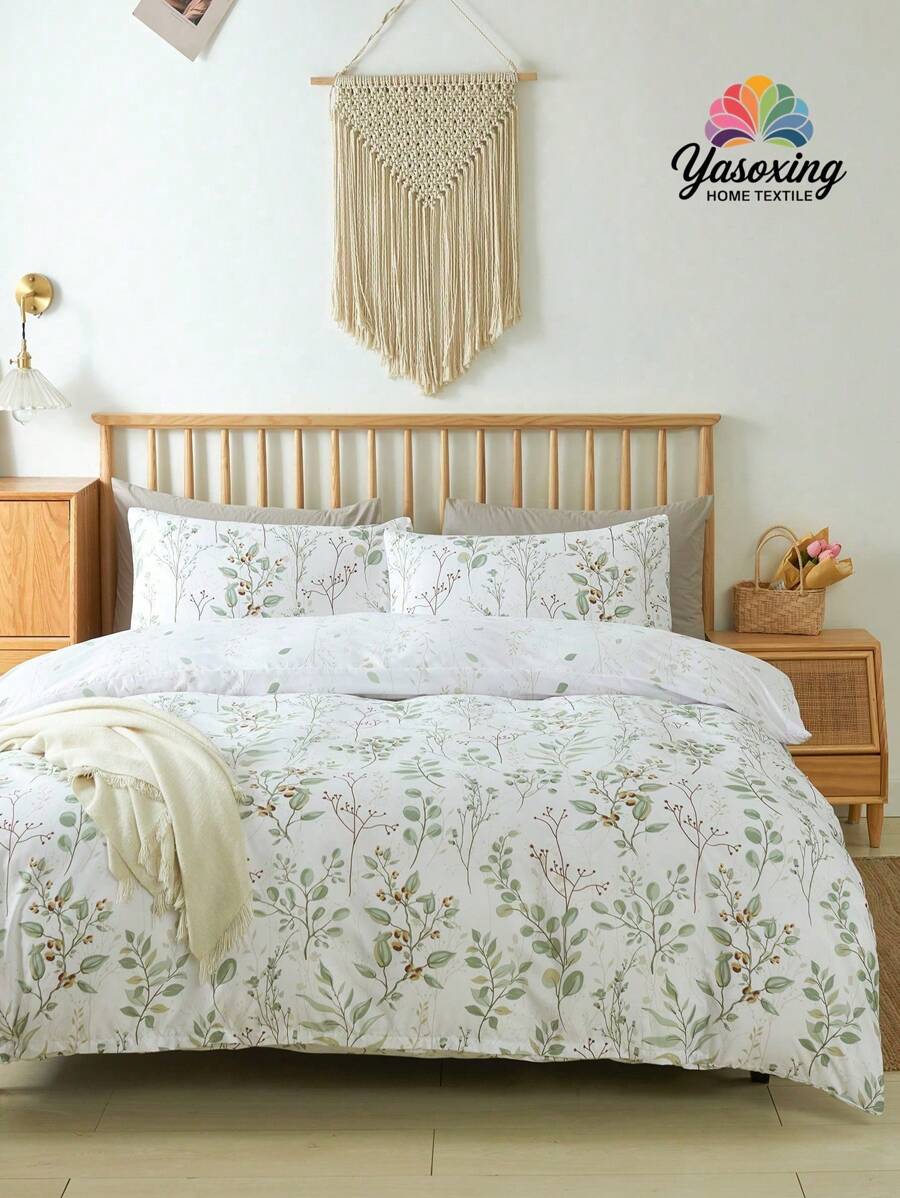 Plant Print Duvet Cover Set Without Filler - Multicolor - View 1