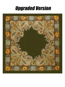 1 pezzo Foulard quadrato in stile paisley per donna, moda versatile per danza di strada, feste, ciclismo, bracciale, fascia, cravatta da collo, decorativo in seta, adatto per uso quotidiano in tutte le stagioni