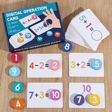 Children's Addition, Subtraction, Numerical Operations, Cognitive Matching Learning, Early Childhood Enlightenment, Wooden Early Education Thinking, Puzzle Toys, Calculation Enlightenment, Early Education Puzzle, Wooden Toys - Multicolor - View 9