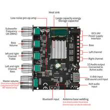 2.1CH HiFi Bluetooth5.0 Digital Power Amplifier Subwoofer Audio Amp Board Module - 黑色 - 查看 5