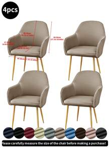 1件/2件/4件/6件纯色新款拱形牛奶丝椅套，高弹力防水防尘装饰全椅套，适用于酒店、客厅、书房、餐厅，浅摩卡色、黑色、浅灰色