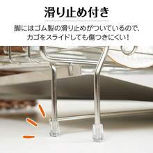 Kitchen Sink Tools And Accessories