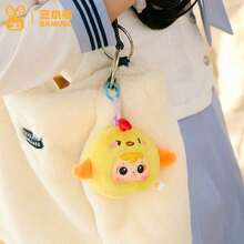 Cartoon Mini 12 Zodiac Animals Blind Box Toys - Dragon, Rabbit, Tiger, Chick Plush Dolls, Resin Figurines, Birthday/Christmas/Halloween/New Year Gifts - One Size - View 4