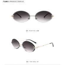 Round Oval Rimless Retro Circle Vintage Tinted Sunglasses For Women And Men, Lightweight Eyewear Perfect For Coastal Getaways, Art Gallery Visits, Creative Workspace Essentials, Stylish Layering With Classic And Contemporary Outfits - 漸變黑 - 查看 4