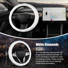 SuperKaKa Steering Wheel Cover, Auto Cute PU Bling Breathable Soft Comfort Leather Car Interior Accessories Sparkly Fit Most O-Shaped Steering Wheels Women Men (White) - 白色 - 查看 4