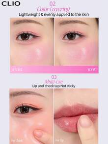 Clio 韩式二合一唇颊两用膏，唇颊两用，打造自然光泽妆效，质地柔滑，妆感自然，易于涂抹，清爽不油腻，方便携带，乳霜质地易于晕染，适合日常唇颊妆容，韩式妆容 - 03 ROSY BLOW - 查看 4