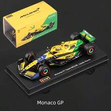 Burago 1 件 1:43 比例压铸 F1 系列 - 迈凯伦 F1 车队 MCL38 2024 年摩纳哥大奖赛，来自车手 #4 /车手 #81 Oscar Piastri，合金材料，逼真复制品，两种包装选择：带车手头盔模型的亚克力展示盒/普通纸板盒，收藏版汽车模型，赛车迷的高端礼物，万圣节、圣诞节、生日、家居装饰 - 多色 - 查看 1