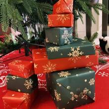 10/7 Sheets Gift Packaging Paper (29 In*19 In), DIY Decorative Ribbon (196 In*0.98 In), Christmas Wrapping Paper Rolls Bundle Reversible Gift Wrap Sheets For Christmas Gifts Wrapping Supplies