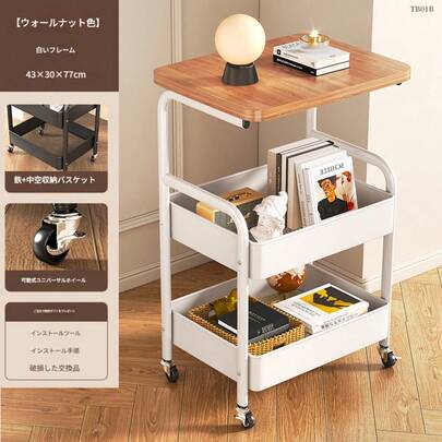 1セットは机の上、金属の工具と貯蔵のお菓子の棚の3層のローリング車が付いて、耐久性のある炭素の鋼のフレーム、携帯する車輪、非常に適して家庭やオフィスで使用して、ローリング保管車です