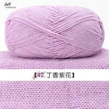 1团5股精梳棉纱，花式AB花纹针织纱，适用于手工毛衣、背心、工艺品，40%牛奶棉，60%尼龙，粗线球批发，适用于帽子、围巾、钩针拖鞋、针织用品 - 1件裝 - 查看 31