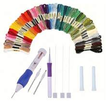 LAMYA Embroidery Starter Kit - Embroidery Pen, Needles, Finger Protectors And Storage Box, Suitable For Beginners Cross Stitch And Embroidery - Punch Needle Embroidery Kits - View 2