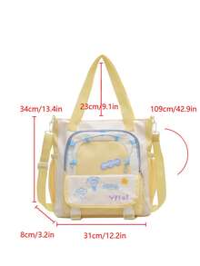 时尚拼色单肩斜挎托特包，大容量百搭女士手提包。拉链开合，内衬设计，适合购物、超市购物和日常使用。可放置智能手机、钱包和化妆品。是时尚中年和年轻女性的理想之选。