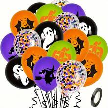 20 个万圣节派对气球装饰，12 英寸黑色、橙色、紫色、绿色、彩色五彩纸屑气球，适合万圣节生日单人派对装饰 - 彩色 - 查看 5