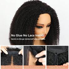 26Inch Short Afro Kinky Curly 3 In 1 Half Wig With Elastic Band Seamless Kinky Curly Flip Over Beginner Friendly Glueless Wear & Go Drawstring Band Clip In Wig Human Hair Black Color - Natural Black - 查看 5