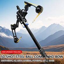 New Yinglong Steel Ball 50-Shot Compound Bow Portable Lightweight Steel Ball Archery Dual-Purpose Outdoor Adult High Precision And Stable Shooting Compound Bow Long Range Slingshot, Ergonomic Grip, Outdoor Sports Legal Equipment - Gói sang trọng (Đèn xanh) - Xem 5