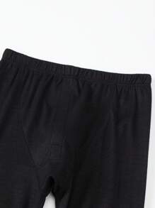 2pcs Men's Thermal Underwear Set, Crew Neck Top + Pants, Autumn/Winter