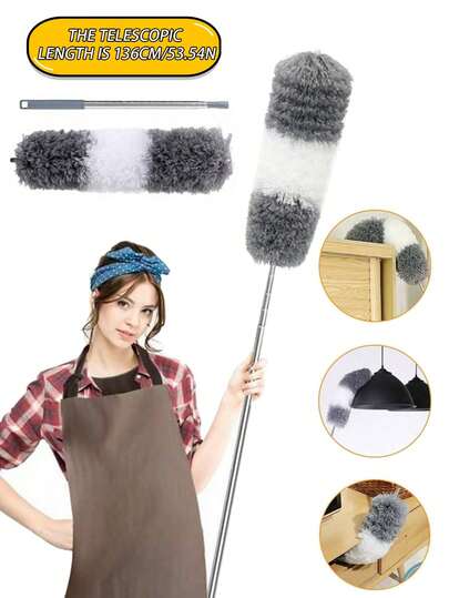 1pc/2pcs Ultra-Fine Fiber Duster, Extendable Microfiber Duster, Reusable, Bendable, Washable, For Cleaning Ceiling Fans, High Ceilings, Venetian Blinds, Furniture, Cars,Kitchen Tools, Bathroom Accessories, Living Room Decoration, Desktop Cleaning Assistant.