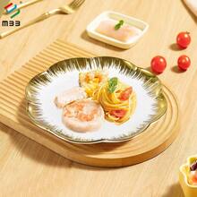 MBB 1 szt. ceramiczny talerz obiadowy z falowanym brzegiem i złotym rantem, piękny okrągły talerz do serwowania 8,5" 10,5" 12" 14" na pyszne steki, makarony lub inne dania, prezent na parapetówkę lub ślub, ceramiczne okrągłe talerze do kuchni lub restauracji, nowoczesny zestaw talerzy sałatkowych - do mikrofalówki, piekarnika i zmywarki, odporny na zarysowania, białe złoto