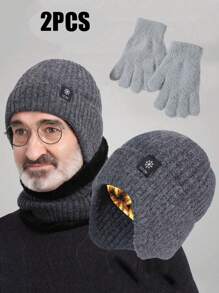 Gray Snowflake Hat Set