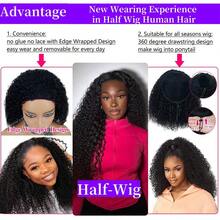Half Wig Human Hair Kinky Curly 3 In 1 Wigs Beginner Friendly Flip Over Drawstring Glueless Wig Kinky Curly Ready To Go Clip In Wigs Natural Color For Women - Natural Black - 查看 7