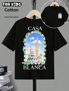 復古藝術夏季秋季兒童短袖上衣 T 卹 拱門建築手繪圖案 白色棉質 T 卹 - 黑色 - 查看 1