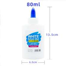 250ml-White Latex Handmade Quick-Dry Glue Diy White Glue Student Art Kindergarten Woodworking Glue Office Teaching Handmade Classroom White Glue, Student Woodworking Model White Glue, School Activity Party Adhesive Supplies, Handmade Class White Latex Water - Multicolor - View 18