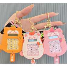 Calculadora Criativa Labirinto Pingente De Chaveiro De Brinquedo - Neon - Visão 1