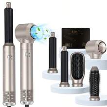 UKLISS Hair Styling Tools Set - High Speed ​​Air Drying System, Hot Air Brush, Curling Iron, Round Straightening Brush, Volumizing Dryer - For Wet/Dry Hair, EU Plug, No Battery, Hair Styling Tool Set | Stylish Hair Styling Tool | Durable Hair Care Set, Hair Styling Tool Set - EU C Type Plug(220-240V) - View 4