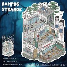 全新大尺寸 DIY 场景贴纸、成人风景贴纸、房屋贴纸、剪贴簿贴纸、3D 微型房屋微景观贴纸、DIY 剪贴簿贴纸、风景贴纸、风景贴纸、笔记本贴纸、可重复使用、多种尺寸可选 - 彩色 - 查看 8