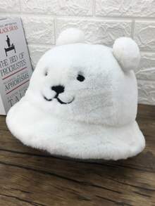 秋冬泰迪熊耳朵毛绒渔夫帽软妹甜美可爱学生百搭厚款保暖渔夫帽