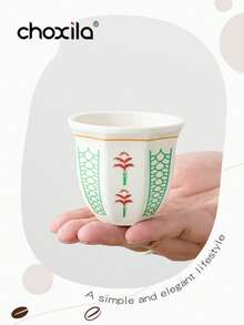 choxila 1pc Coconut Tree Pattern Ceramic Coffee Cup, Espresso Mug, Middle Eastern Arabic Cup, Tea Drinking Cup, Master's Cup, Saudi National Day Gift, Saudi Coffee Cup, 100ml – Perfect For Family Gatherings, Afternoon Tea, Camping, Bedroom, And Office Use