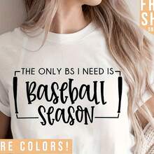 De Enige BS Die Ik Nodig Heb Is Honkbal Seizoen Shirt Baseball Vibes Baseball Mom Shirt  At The Field Baseball  Baseball Mom Shi - 白色4 - 查看 1