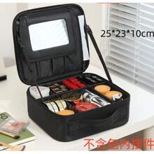 1pc, 25*23*10cm Multi-Functional Makeup Bag, Durable Oxford Cloth Material, Non-Deformable, Black Color, With Mirror, Large Capacity Professional Makeup Case, Can Be Placed On Suitcase, Shoulder/Backpack Strap, Makeup & Beauty Tool Storage Box, Gift