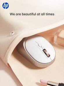 HP Wireless Silent Mouse, Computer Mouse, USBL Connection, 2.4G Technology, Suitable For Desktop Computer Mice And Office Business Laptops. Compatible With  Windows And Apple IOS Systems - Multicolor - View 11