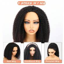 26Inch Short Afro Kinky Curly 3 In 1 Half Wig With Elastic Band Seamless Kinky Curly Flip Over Beginner Friendly Glueless Wear & Go Drawstring Band Clip In Wig Human Hair Black Color - Natural Black - 查看 8